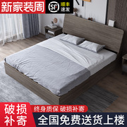 床现代简约1.5米板式双人床1.8单人出租房实木床架储物床榻榻米床