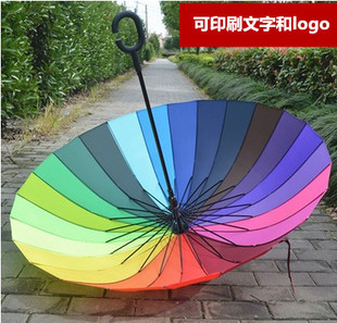 创意24骨自动超大彩虹伞免持16骨晴雨伞抗风双人长柄伞定logo印字