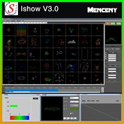 ishow3.0版激光表演国产软件图案编辑中英文版，激光灯控制ilda