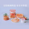 日本iwaki/怡万家耐热玻璃保鲜盒冰箱饭盒微波炉便当盒套装大容量