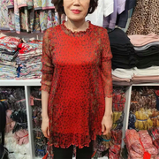 韩国网红妈妈衫衣东大门中老年大码女装夏季款高弹力套头衬衫