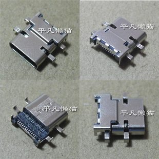 小米air13.3161301-01xm2005笔记本电源，接口type-c充电头尾插