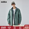 GUUKA豆绿色假两件衬衫棉衣男冬季 户外山系薄款棉服外套宽松