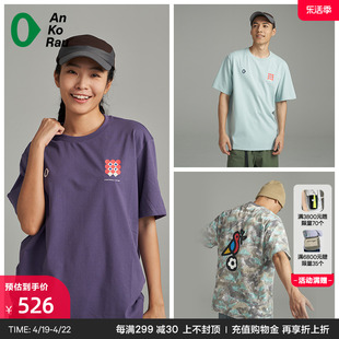 AnKoRau/安高若 零 男士运动足球图案宽松短袖T恤A1231TS17