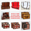 极速高品质欧式复古皮箱手提箱子G道具美式创意仿古服装店橱