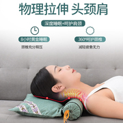 颈椎枕专用睡觉护颈椎助睡眠圆柱颈椎枕颈椎荞麦劲椎枕头
