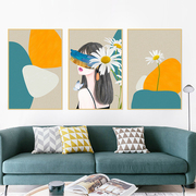 新中式阳光向日葵墙贴画抽象手绘卧室装饰墙纸客厅沙发背景墙贴纸