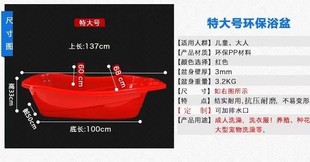 儿童大号洗澡盆大人家用加厚老人洗澡专用浴盆狗狗水产养殖塑料盆