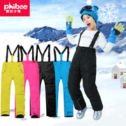 儿童滑雪裤单双板加绒冬季男女童冲锋裤，可拆卸背带裤小中大童棉裤