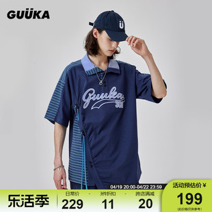 GUUKA潮牌深蓝色短袖T恤男夏季坏学生不规则拼接撞色POLO衫男宽松