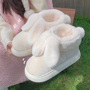 舒适保暖冬季学生户外防滑防水雪地靴少女心可爱毛绒兔耳朵棉鞋女