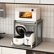 厨房微波炉置物架台面两层多功能可抽拉放电饭锅一体烤箱收纳架