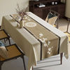 新中式禅意桌布古典中国风，轻奢高级感餐桌布艺，长方形客厅茶几桌布