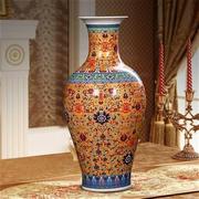 景德镇陶瓷花瓶 现代中式金色龙凤落地大花瓶 家居客厅工艺品