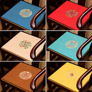 中式红木沙发垫坐垫实木餐椅圈椅茶桌椅垫太师椅座垫椅子垫子乳胶