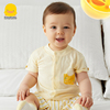 直降黄色小鸭婴儿短袖连体衣宝宝夏季薄款可爱哈衣纯棉爬服