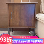 IKEA宜家穆斯肯床头桌家用现代简约储物收纳小方桌边桌小茶几桌子