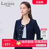 Lavinia 2024夏圆领双排扣五分袖短款法式小香风外套女P33W08