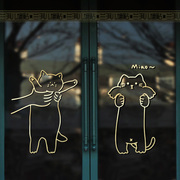 可爱猫咪玻璃门墙贴纸贴画猫咖啡宠物店墙角门窗防撞ins创意装饰
