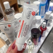 kiehls科颜氏高保湿屏障修护面霜50ml敏感肌抗敏舒缓乳霜