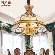美式餐厅吊灯雕花复古全铜灯，欧式饭厅灯书房吊灯创意玻璃焊锡灯