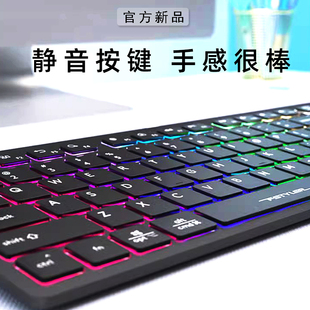 双飞燕fx60超薄静音键盘巧克力，剪脚有线usb外接电脑键盘rgb背光