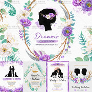 唯美水彩紫色花环标志婚礼，人物剪影请柬，卡片psd+png免抠设计素材