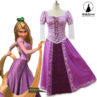 长发公主cos乐佩公主裙魔发奇缘，角色扮演迪士尼连衣裙紫色仙女裙