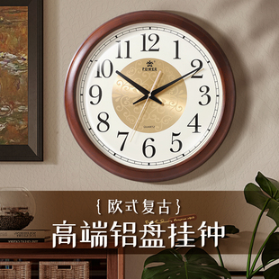 霸王欧式钟表挂钟轻奢实木挂钟简约客厅静音，家用免打孔中式时钟