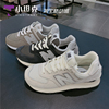 New Balance/NB新男女情侣款复古休闲鞋运动鞋跑步鞋U574GM2/LS2