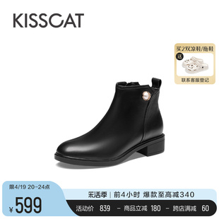 kisscat接吻猫冬季复古真皮短靴，绒面瘦瘦靴粗跟加绒时尚时装靴女