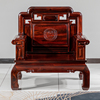 东阳红木沙发组合明式素面简约家具，非洲酸枝木印尼黑酸枝国色天香