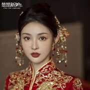楚楚新娘中式古典婚礼结婚头饰红金色流苏发簪唯美秀禾服侧边饰品