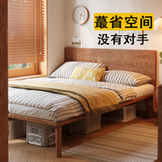 超薄床头齐边实木床原木风高脚小户型主次卧小房间1.35米单双人床