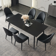 意式纯黑岩板餐桌椅组合北欧现代简约小户型家用黑色餐桌长方