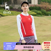 SVG高尔夫服装女舒适保暖女背心小马甲套头针织衫GJ0II020