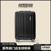 美旅拉杆箱旅行箱夏季升级款79B行李箱20寸登机箱