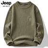 Jeep吉普毛衣男士冬季宽松圆领加厚打底衫保暖潮牌纯色针织衫男款