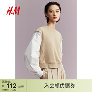HM女装卫衣春季时尚气质圆领宽松拼接长袖上衣1211492