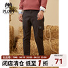 plory春季大口袋设计腰部抽绳男士，休闲工装裤中高腰微弹裤子