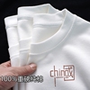重磅新疆白色纯棉t恤短袖，男女同款中国风，打底衫ins半袖夏季印花