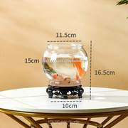 桌面金鱼缸透明缸鱼缸水族箱迷你创意客厅花家用圆形乌龟中小型