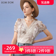 SOMSOM/索玛雪纺衫短袖女夏季刺绣蕾丝衫吊带两件套薄款减龄22278