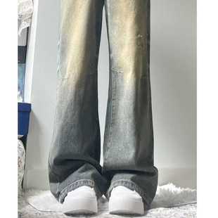 美式复古做旧高腰直筒牛仔裤女中大童宽松显瘦阔腿拖地长裤ins潮