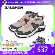 日本直邮salomon户外鞋儿童色l47071500l47071600鞋，运动中型