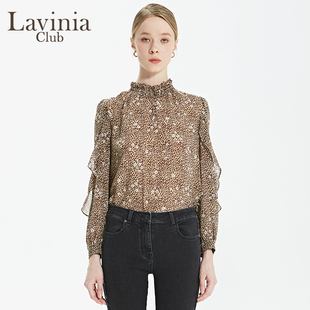 Lavinia拉维妮娅2024早春秋季女士衬衫上衣长袖米咖豹纹雪纺