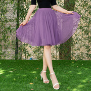 玫瑰紫色半身裙女短款黑色高腰，显瘦跳舞裙大摆裙广场舞短裙网纱裙