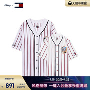 DISNEY联名系列Tommy男女纯棉刺绣条纹V领宽松棒球衫T恤31621