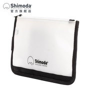 shimoda摄影包户外旅行附件，袋相机电池配件收纳包十木塔翼铂v2
