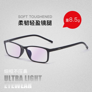 超轻tr90近视眼镜框男女，款全框眼镜架光学商务眼镜6165